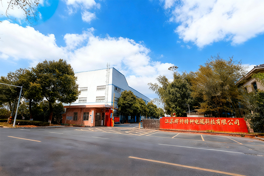 Exterior da fábrica